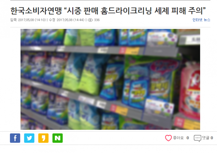 d66676718f210446be03e78b7b0dc00a.png